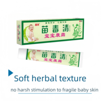 Baume Apaisant Naturel aux Herbes pour Enfants, Prix Usine Marque Privée OEM, Contre les Démangeaisons et les Érythèmes Fessiers, Crème Éclaircissante pour Enfants