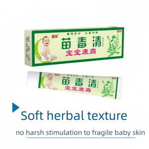 Balsamo Naturale per Bambini a Marchio Privato OEM, <span class=keywords><strong>Crema</strong></span> Lenitiva per Prurito e Irritazioni da Pannolino, <span class=keywords><strong>Crema</strong></span> Sbiancante per Bambini - Product Image 3
