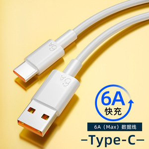 Bền PVC 66W Điện Thoại Di Động Sạc Nhanh Cáp USB Loại C Cáp Dữ Liệu USB C - Product Image 3