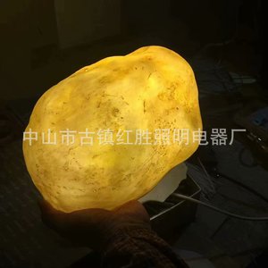 Lampe de jardin en pierre LED, éclairage extérieur IP65, forme de roche, lampe décorative pour jardin, patio, aménagement paysager - Product Image 4