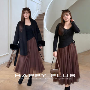 Falda de tul con cintura elástica de estilo francés para mujer, falda fluida de malla de gasa de color sólido N8264 - Product Image 2