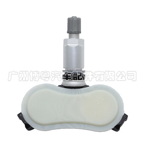 <b>Tpms</b> Sensor 42607-0r010 315mhz External For Toyota Rav4 Highlander - Product Image 4
