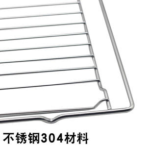 Dedicated 304 Stainless Steel High-Temperature Resistant Oven <b>Rack</b> Built-In with Thickened <b>Baking</b> <b>Rack</b> for Steamers - Product Image 3