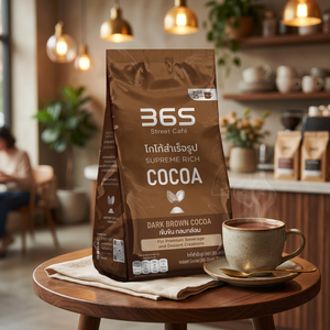 Base para Bebida de Chocolate Brand 365, Polvo de Cacao Aromático, Suministro OEM, Bebida de Etiqueta Privada, Servicio de Alimentos, 250g - Product Image 1
