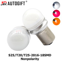 Ampoule de recul et de stationnement pour voiture S25 1156 BAU15S 1157 BAY15D T20 T25 3157 2016 18SMD, clignotant automatique 12V rouge sans polarité 7443
