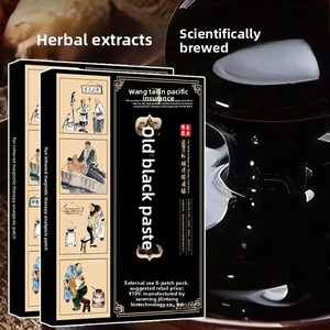 Balsamo Lao Hei Bestseller Transfrontaliero, Novità per la Protezione di Schiena e Collo, Autoriscaldante, <span class=keywords><strong>da</strong></span> Chiosco del Mercato Mattutino - Product Image 2