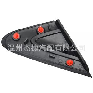 Nouveaux triangles de rétroviseur intérieur pour Chrysler 5NJ511XFAB et 5NJ501XFAB, applicables au placement intérieur du véhicule - Product Image 5