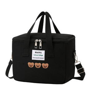 Bolsa de bebé de gran capacidad, bolso cruzado con aislamiento térmico para viajes, con diseño de oso bordado, color negro - Product Image 4