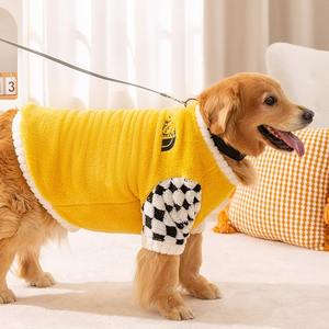 Keji Vêtements pour animaux de compagnie Vêtements d'automne/d'hiver durables pour les chiens Labrador de pâturage à bordure en poils dorés de taille moyenne et grande Nouveau Petit - Product Image 3