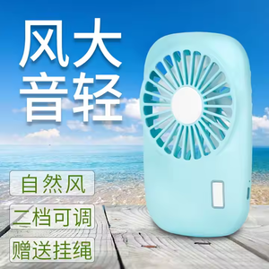 พัดลมพกพาขนาดเล็กแบบชาร์จไฟได้, พัดลมคล้องคอแบบมินิ USB ปรับความเร็วได้, พัดลมพกพาส่วนตัวแบบ USB สำหรับกิจกรรมกลางแจ้งและการเดินทาง - Product Image 4