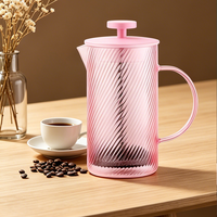 Pembuat Kopi French Press Kaca Kustom Grosir Dengan Tutup Plunger