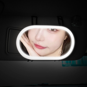 <b>Car</b> Vanity Mirror With Led Light Oval Shape Clip On For Sun <b>Visor</b> Makeup Mirror - Product Image 3