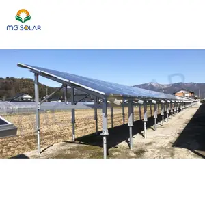 Aluminium Solar Structure Aluminum Ground Mounting Structure Aluminum Solar Ground Mount