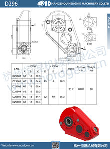 Boîte de vitesse manuelle standard ND la plus vendue (D296) avec arbres 20CrMnTi Material - Product Image 6