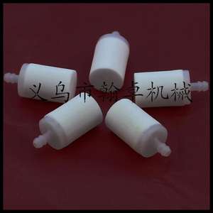 Filtro de Combustible para Motosierras Husqvarna HUS51 55 266 268 272 350 - Product Image 2