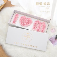 Цветочная коробка для мамы