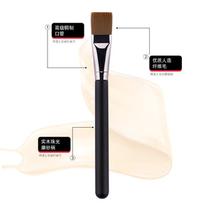 Flat Brush <b>Foundation</b> Makeup Brush 23mm Synthetic Fibers Wooden Handle Cangzhou - Product Image 4