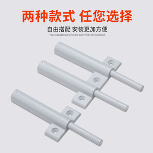 ABS Plastic <b>Rebound</b> Mechanism For Wardrobe Cabinet Door Hidden Handle Push Button Self Opening Hardware Accessory - Product Image 4
