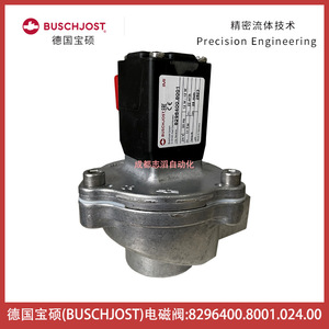 Válvula Solenoide Buschjost 8296400.8001.024.00 DC 24V 1 Entrada Tipo Angular Para Control de Polvo - Product Image 4
