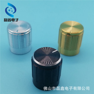 Perilla de potenciómetro de aluminio de 15x17 mm, 6 mm de diámetro interior, control giratorio para dispositivos electrónicos - Product Image 3