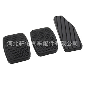 Tapis de sol antidérapants pour Suzuki Swift Alto Antelope 49451 60B00, 3 pièces, accessoires de remplacement pour voiture - Product Image 1