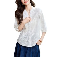 Chemisier en coton beige à col en V pour femme, manches trois-quarts, nouvelle collection printemps 2026, en pur coton brodé ajouré, chemisier élégant