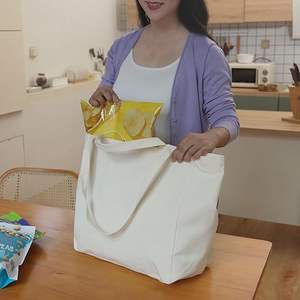 Hot Trend Oversized Grocery Shopping Heavy Duty Canvas Reusable Shoulder Large Double Handle Cotton Tote <b>Bag</b> for Beach Weekend - Product Image 2