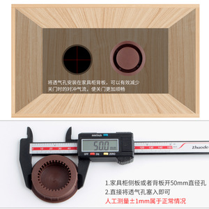 Plastic <b>Vent</b> Cover 50mm With 2mm Holes For Wardrobe Shoe Kitchen Cabinet Ventilation - Product Image 4
