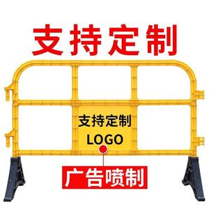 Barrera de Tráfico de Plástico de 1.5m, Tipo Boca Rellenable con Agua, Clasificación de Impacto M50 - Product Image 3