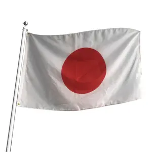 Wholesale custom 3x5ft polyester all country flags Japan flag