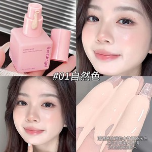 كريم أساس سائل يومي طبيعي ودائم مقاوم للماء ومرطب وشفاف - Product Image 3