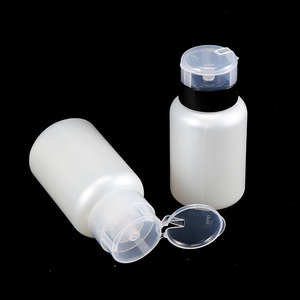 250ml Pearl White Plastic Pump Dispenser Bottle <b>Nail</b> Cleanser Polish Remover Makeup Container - Product Image 2