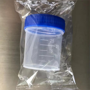 40ml ขายส่งพลาสติก Histology ตัวอย่างคอนเทนเนอร์ปัสสาวะสําหรับโรงพยาบาลใช้ทางการแพทย์ปัสสาวะคอนเทนเนอร์ตัวอย่างถ้วยเก็บ - Product Image 6