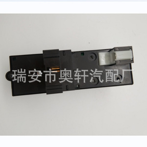 Interrupteur de lève-vitre Honda 35750-S04-A11Z pour conduite à droite, pour remplacement et réparation - Product Image 4