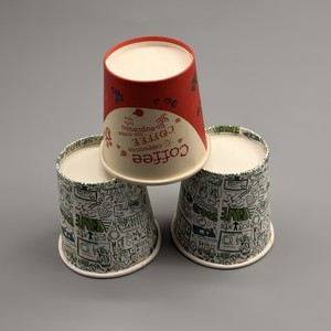 Gobelet en papier jetable de haute qualité, revêtu de PE, avec logo personnalisé, à paroi simple, de qualité alimentaire, pour boissons chaudes ou froides, café - Product Image 5