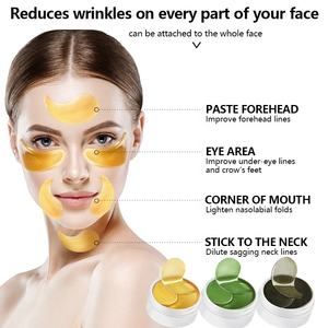 Patchs Oculaires Hydrogels Végans Hydratants à Base de Plantes pour Cernes et Rides, Couleurs Personnalisées, Marque Privée OEM - Product Image 2