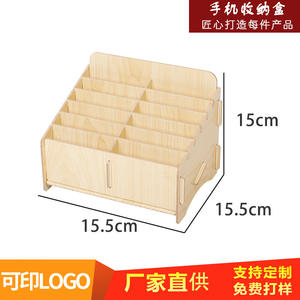 Boîte <span class=keywords><strong>de</strong></span> rangement pour téléphone portable atelier <span class=keywords><strong>de</strong></span> réparation boîte <span class=keywords><strong>de</strong></span> gestion <span class=keywords><strong>de</strong></span> film trempé bureau salle <span class=keywords><strong>de</strong></span> classe bureau boîte <span class=keywords><strong>de</strong></span> rangement multi-grille - Product Image 6