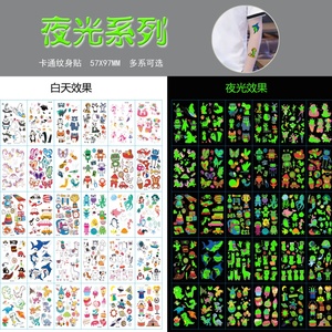 Autocollants de tatouage temporaire d'Halloween, imperméables, durables, nouveaux autocollants de tatouage personnalisés pour le visage et le corps des enfants, dessins animés - Product Image 2