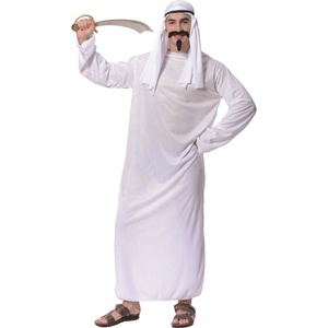 Disfraz de Bandit para adultos, disfraz de Bandit nativo Bandit para fiesta de Halloween - Product Image 1