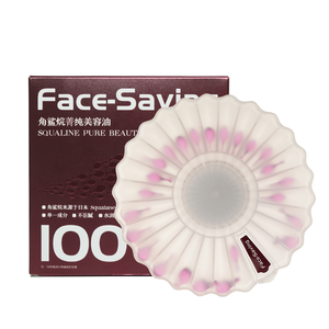 Siero per la cura della pelle 5 In 1 schiarente viso Anti invecchiamento siero per le rughe con 30% <span class=keywords><strong>vitamina</strong></span> C 5% Niacinamide 10% siero Anti invecchiamento - Product Image 1