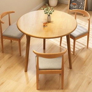 Mesa Redonda de Madera Maciza para el Hogar, Mesa y Silla para Apartamentos Pequeños, Mesa de Negociación, Recepción, Mesa de Café, Moderna, Sencilla, Informal - Product Image 3