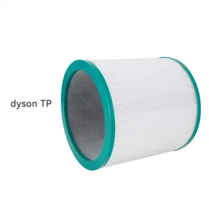TP00 TP02 TP03 ไส้กรองเครื่องฟอกอากาศแบบพกพาสำหรับไดสัน, ไส้กรองเครื่องฟอกอากาศ, ไส้กรองเครื่องฟอกอากาศพร้อมถ่านกัมมันต์ - Product Image 5