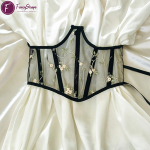 FancyShape Jacquard Corset Ceinture pour Femmes Underbust Désossé À Lacets <span class=keywords><strong>Bustier</strong></span> Waspie Ceinture Renaissance Steampunk <span class=keywords><strong>Pirate</strong></span> Corset - Product Image 6