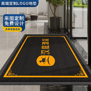 Alfombra de Entrada Personalizable para Hotel, Rectangular, de Fibra de Poliéster Antideslizante, con Logotipo, para Uso Comercial - Product Image 4