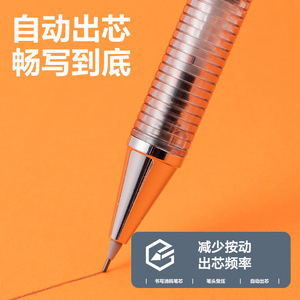 Deli Mechanical Pencil Lead 0.5mm Auto Advance Hexagonal Warrior Writing Pen - Product Image 3