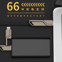 Personnaliser en usine matériau en alliage de zinc tressé en nylon de haute qualité Pd 27W à 65W 4 en 1 câble de données de charge rapide USB pour ordinateur portable