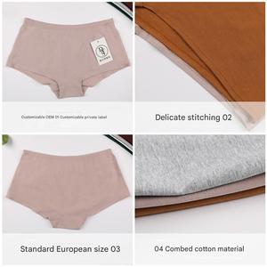 Culottes Boxer en Coton Grande Taille pour Femmes : <span class=keywords><strong>Sous</strong></span>-vêtements Modestes, Culottes Boxer en Coton Peigné Effet Remonte-Fesses - Product Image 6