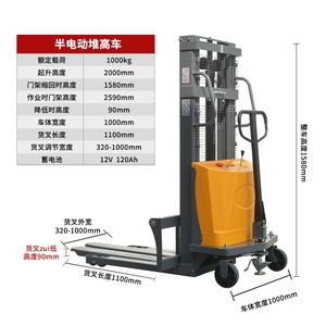 Apilador Semieléctrico de 1 Tonelada para Manejo en Almacén, Elevación Hidráulica, Carga y Descarga - Product Image 6