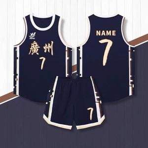 OEM Высококачественная удобная спортивная одежда новый дизайн баскетбольные комплекты для молодых мужчин и женщин дышащие Особенности - Product Image 2