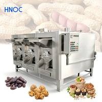 Équipement de torréfaction de pistaches et d'arachides en acier inoxydable HNOC 50 kg, machine à torréfier les noix de cajou pour les céréales et le riz